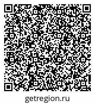 79261017008