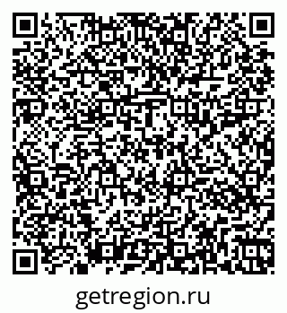 79261017010