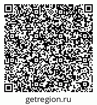 79261017011
