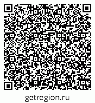 79261017014
