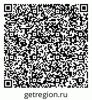 79261017017