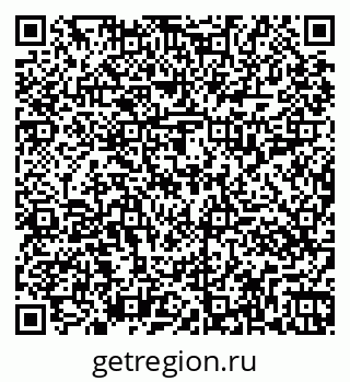 79261017018