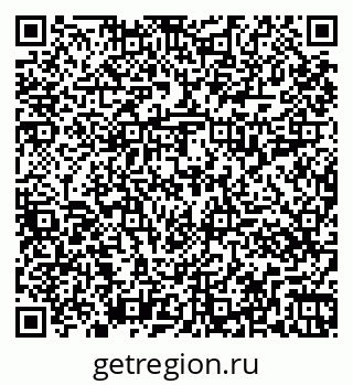 79261017020