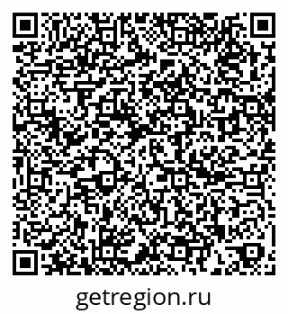 79261017028
