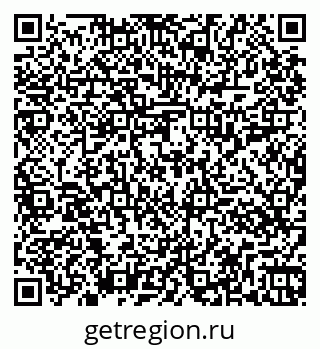 79261017038