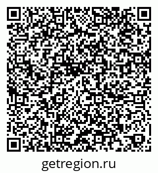 79261017047