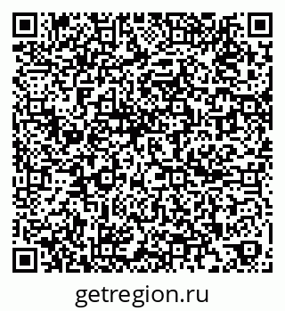79261017048