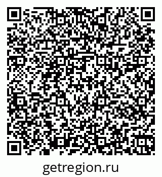 79261017049