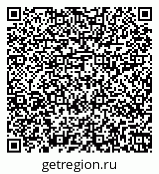 79261017050