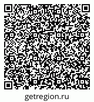 79261017072