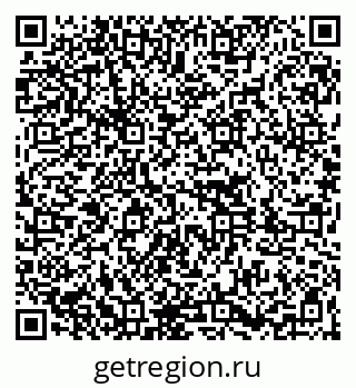 79261017074