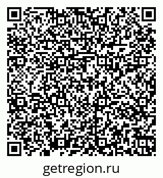 79261017076