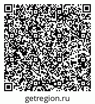 79261017084