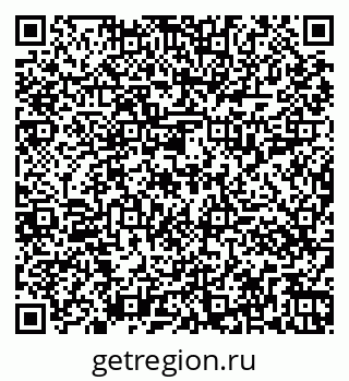 79261017086