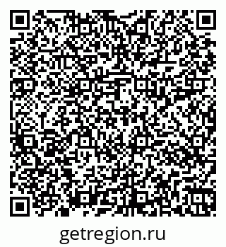 79261017090