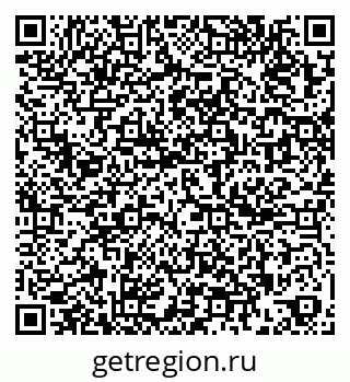 79261017092