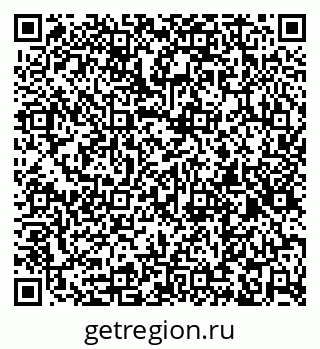 79261017096