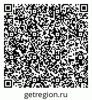 79261017099