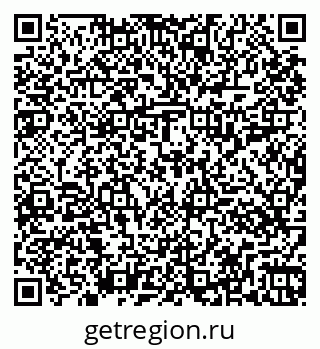 79261017121