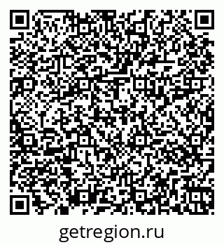 79261017132