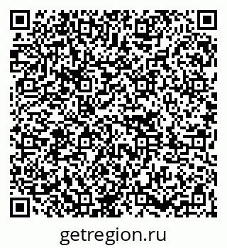 79261017138