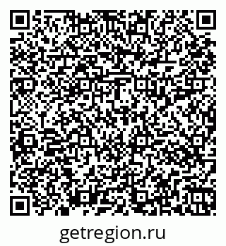 79261017145
