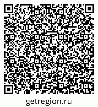 79261017160