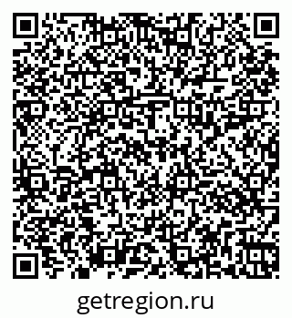 79261017173