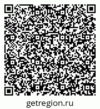 79261017189