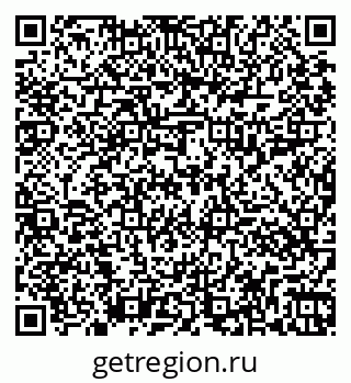 79261017190