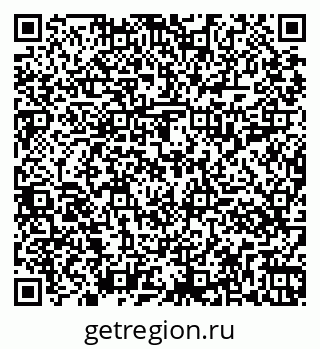 79261017192