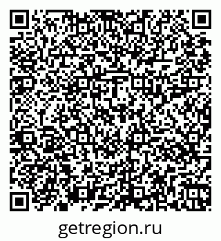 79261017195