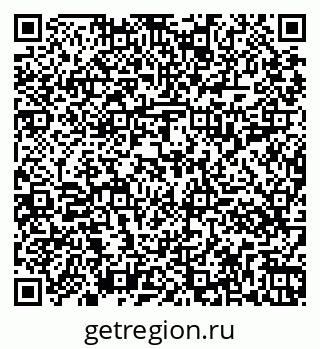 79261017197