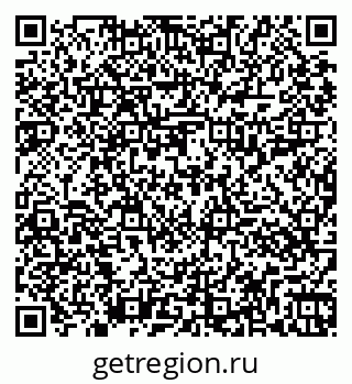 79261017198