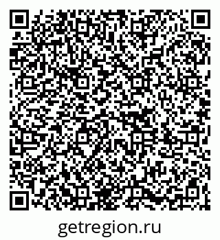 79261017202