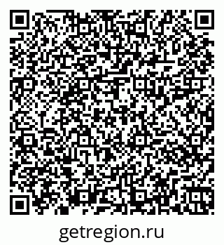 79261017208