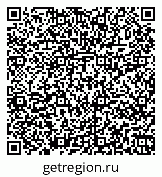 79261017230