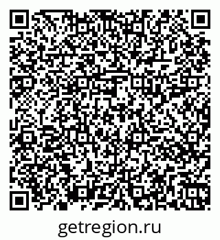 79261017234