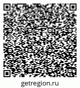 79261017236
