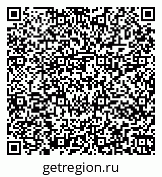 79261017240