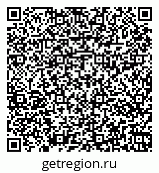 79261017242