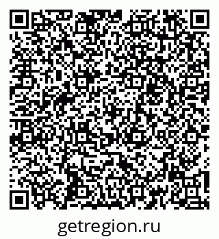79261017247