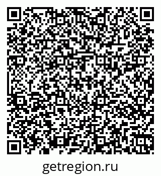 79261017250