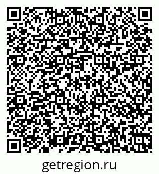 79261017252