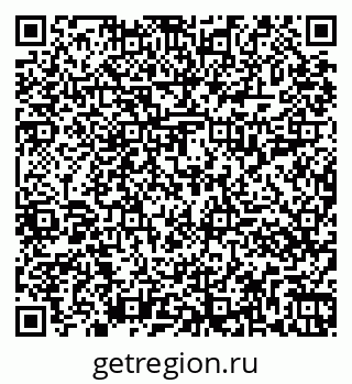 79261017254