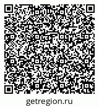 79261017270