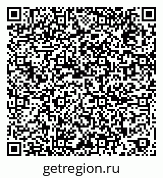 79261017300
