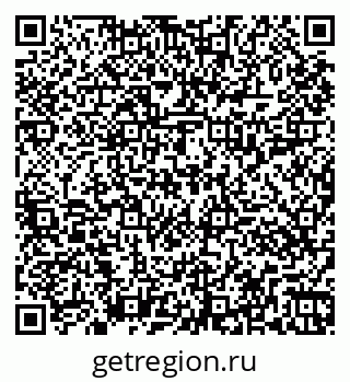 79261017320
