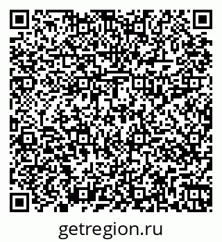 79261017350