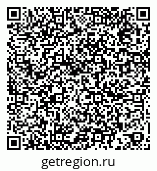 79261017370